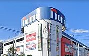 ノジマ 所沢本店まで500ｍ