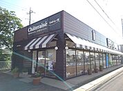 シャトレーゼ下妻店まで300ｍ