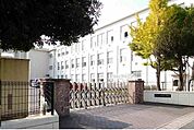 【小学校】小高原小学校まで900ｍ