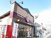 ほっともっと光駅前店まで750ｍ
