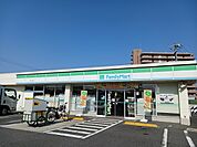 【コンビニエンスストア】ファミリーマート光虹ヶ浜店まで700ｍ