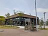 周辺：【その他】スターバックスコーヒー中央緑地まで800ｍ