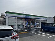 【コンビニエンスストア】ファミリーマート野田梅郷店まで400ｍ