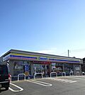【コンビニエンスストア】ミニストップまで350ｍ