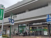 【銀行】埼玉りそな銀行 小手指支店まで600ｍ