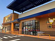 【スーパー】ここと新下関店まで600ｍ