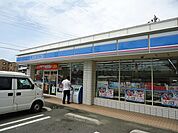 【コンビニエンスストア】ローソンまで400ｍ