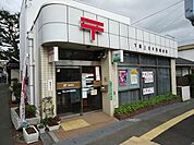 【郵便局】上田中四郵便局まで40ｍ