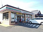 【コンビニエンスストア】セブンイレブンまで1300ｍ