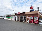 ほっともっと山口平生町店まで450ｍ