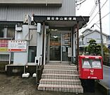 【郵便局】越谷赤山郵便局まで550ｍ