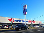 【スーパー】スーパーオークワみえ朝日店まで1000ｍ