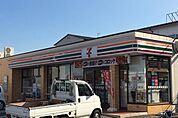 【コンビニエンスストア】セブンイレブンまで400ｍ