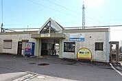 【駅】楚原駅まで810ｍ