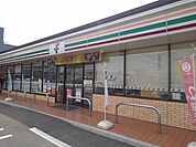 【コンビニエンスストア】セブンイレブンまで200ｍ