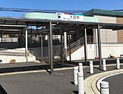 【駅】木田駅まで500ｍ