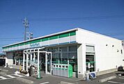 【コンビニエンスストア】ファミリーマートまで700ｍ
