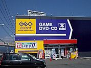 【レンタルビデオ】ゲオまで3700ｍ