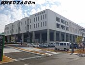 【総合病院】あま市民病院まで2600ｍ