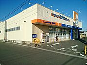 【ドラッグストア】ドラッグユタカ稲沢小池店まで400ｍ