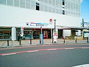 【駅】名鉄名古屋本線　国府宮駅まで850ｍ
