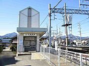 【駅】中菰野駅まで300ｍ