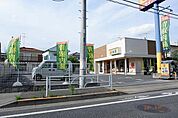 【その他】松屋清瀬野塩店まで300ｍ