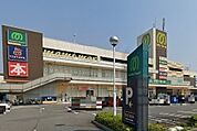 【スーパー】マミーマート 所沢山口店まで1000ｍ