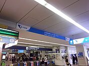 【駅】多摩センター駅まで400ｍ