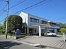 周辺：【総合病院】永松内科医院まで500ｍ