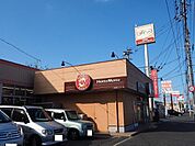 【その他】ほっともっとまで400ｍ