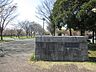 周辺：【公園】本城陸上競技場まで200ｍ