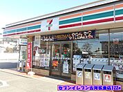 【コンビニエンスストア】セブンイレブン古河松並店まで122ｍ