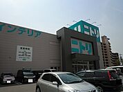 ニトリまで400ｍ