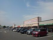 【スーパー】マックスバリュ鈴鹿中央店まで898ｍ