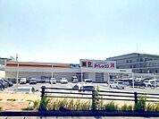 【スーパー】ダイレックス門司大里店まで550ｍ