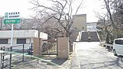 【中学校】田川市立　伊田中学校まで1300ｍ