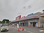 【スーパー】マックスバリューみずほ台店まで5700ｍ