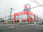 ヤマダデンキ テックランドまで470ｍ
