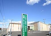 【総合病院】聖麗メモリアルひたちなかまで2400ｍ