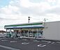 周辺：【コンビニエンスストア】ファミリーマートまで1000ｍ