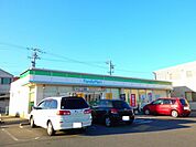 【コンビニエンスストア】ファミリーマートあさひ向陽台店まで800ｍ