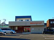【総合病院】あさひクリニックまで850ｍ
