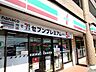 周辺：【コンビニエンスストア】セブンイレブン宗像陵厳寺店まで400ｍ