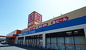 【ドラッグストア】ドラッグ新生堂まで1400ｍ