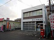 【郵便局】桑名八幡郵便局まで1000ｍ