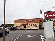 【その他】なか卯道伯店まで650ｍ