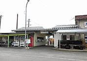 【駅】甘木鉄道大刀洗駅まで850ｍ
