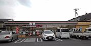 【コンビニエンスストア】セブンイレブン仲畑4丁目店まで400ｍ
