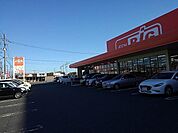 【スーパー】ザ・ビッグ鳥栖蔵上店まで1140ｍ